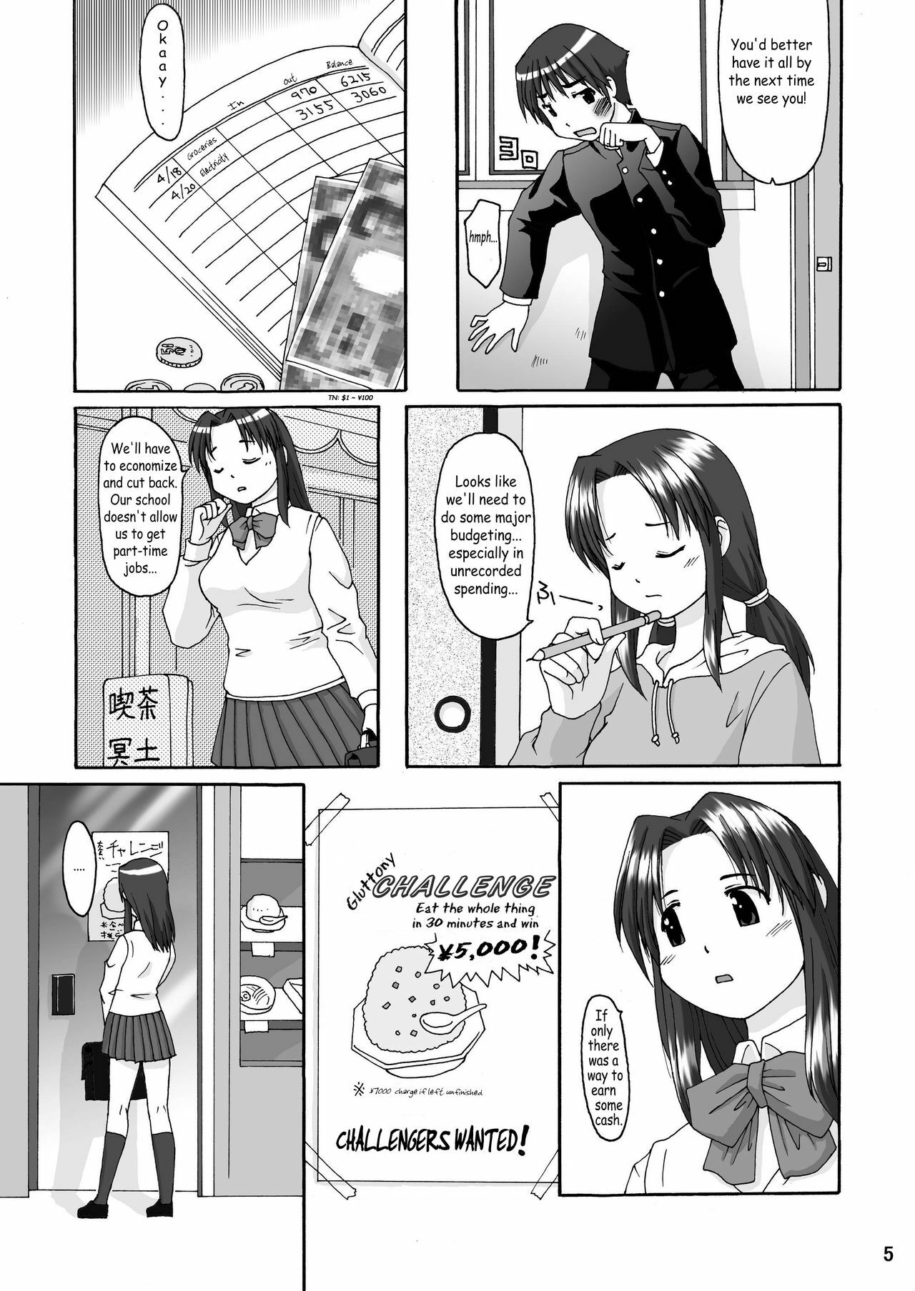 (C70) [Aa, Warera Katou Hayabusa Sentoutai (Katou)] Love Belly [English] page 5 full