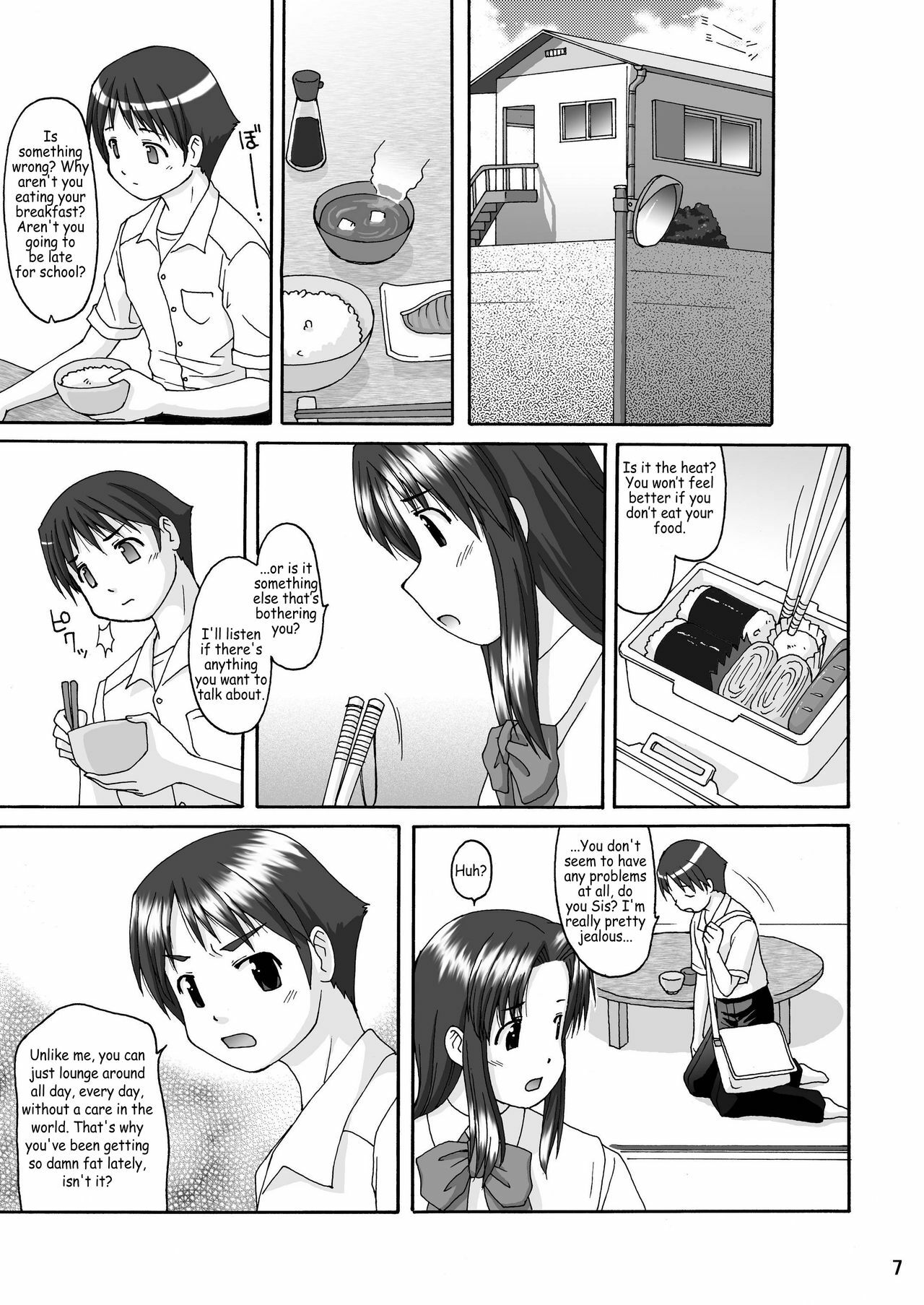 (C70) [Aa, Warera Katou Hayabusa Sentoutai (Katou)] Love Belly [English] page 7 full