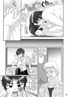 (C70) [Aa, Warera Katou Hayabusa Sentoutai (Katou)] Love Belly [English] - page 23