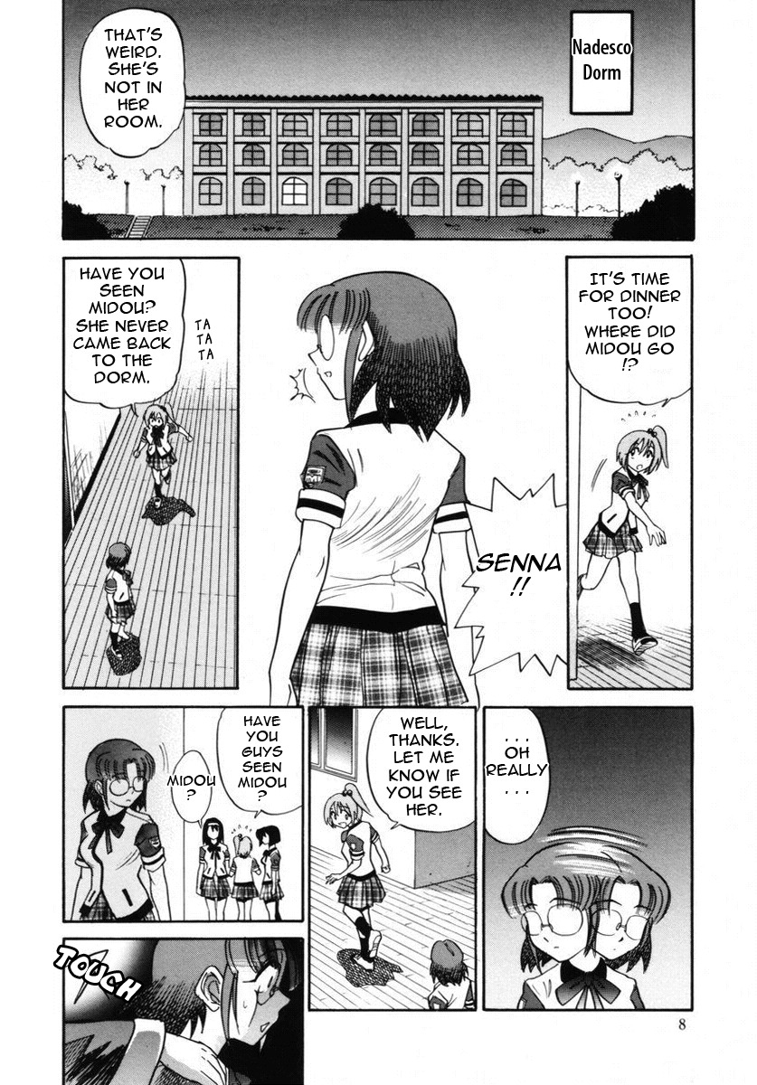 [DISTANCE] Michael Keikaku ~Kyou kara Boku wa Onnanoko~ 2 [English] [Tadanohito] page 11 full