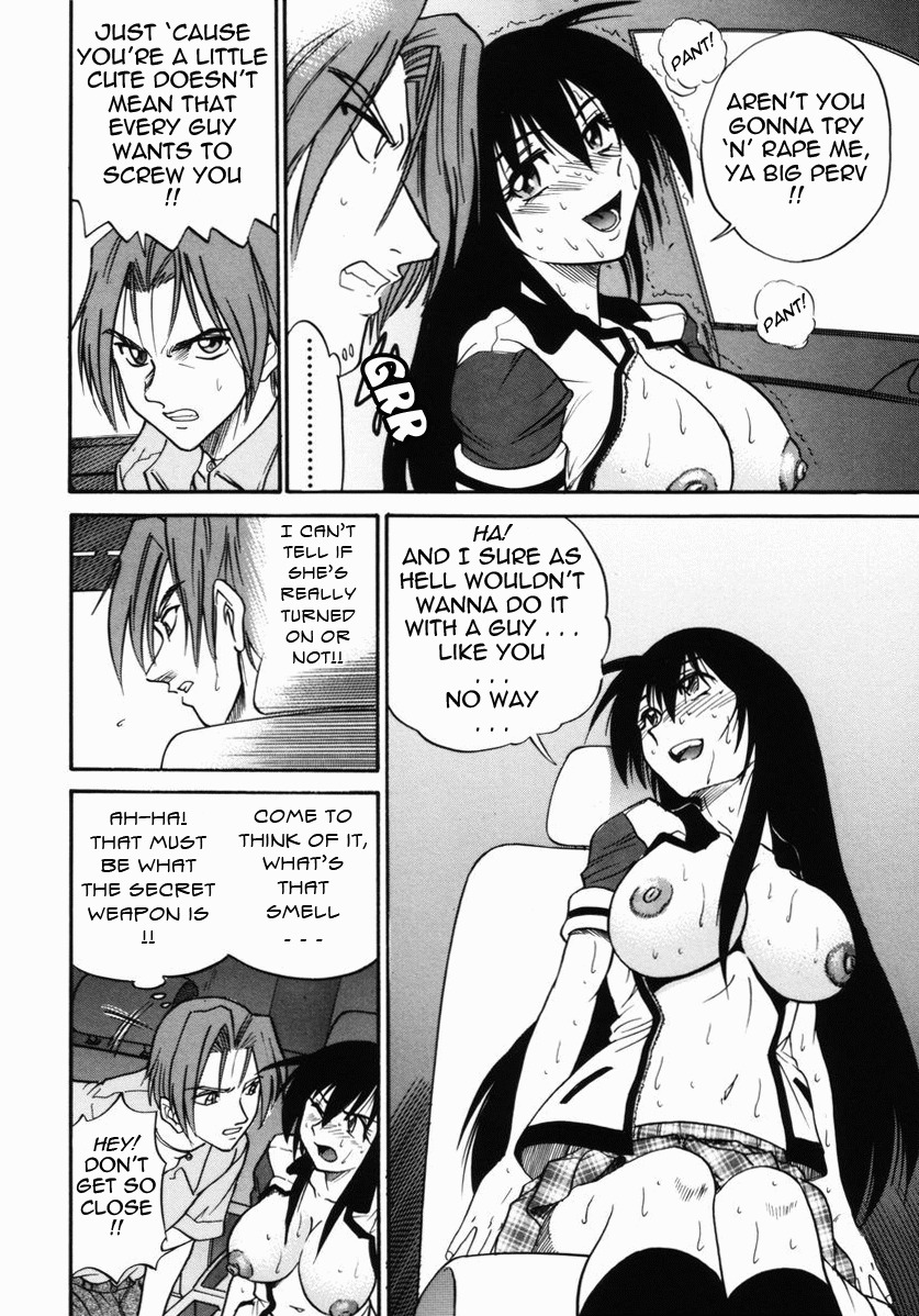 [DISTANCE] Michael Keikaku ~Kyou kara Boku wa Onnanoko~ 2 [English] [Tadanohito] page 116 full