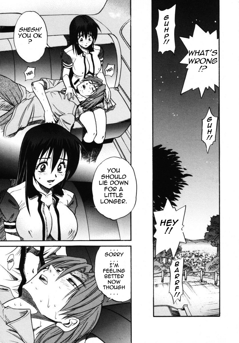 [DISTANCE] Michael Keikaku ~Kyou kara Boku wa Onnanoko~ 2 [English] [Tadanohito] page 160 full