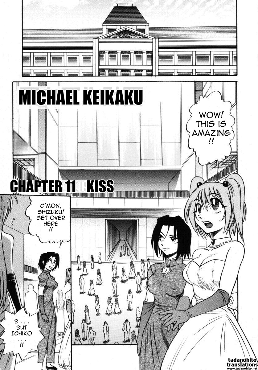 [DISTANCE] Michael Keikaku ~Kyou kara Boku wa Onnanoko~ 2 [English] [Tadanohito] page 165 full