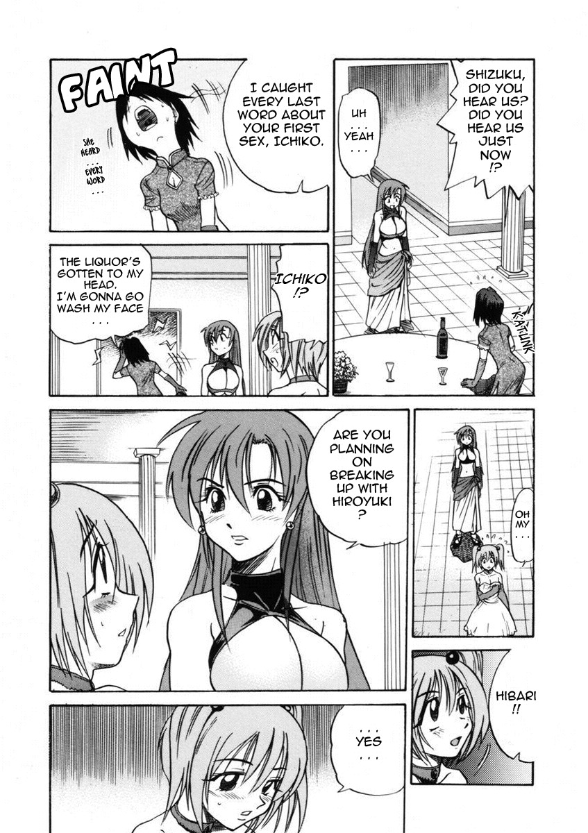 [DISTANCE] Michael Keikaku ~Kyou kara Boku wa Onnanoko~ 2 [English] [Tadanohito] page 177 full