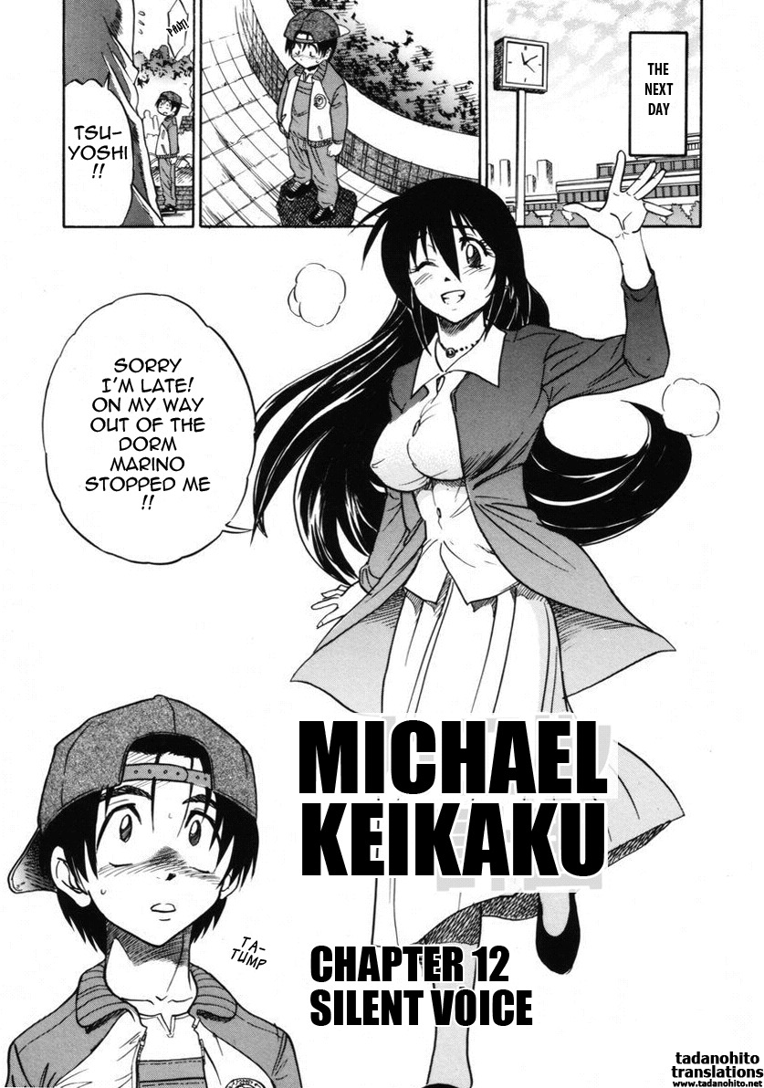 [DISTANCE] Michael Keikaku ~Kyou kara Boku wa Onnanoko~ 2 [English] [Tadanohito] page 194 full