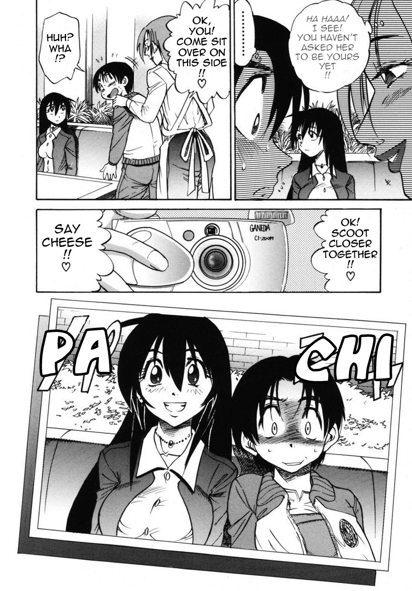 [DISTANCE] Michael Keikaku ~Kyou kara Boku wa Onnanoko~ 2 [English] [Tadanohito] page 197 full