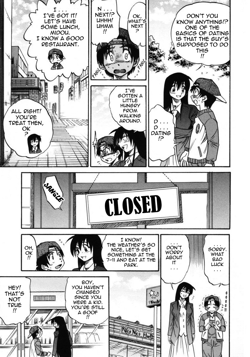 [DISTANCE] Michael Keikaku ~Kyou kara Boku wa Onnanoko~ 2 [English] [Tadanohito] page 200 full