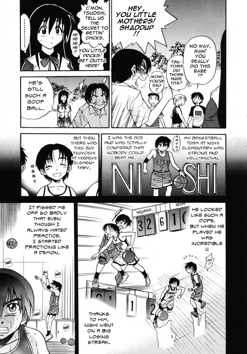 [DISTANCE] Michael Keikaku ~Kyou kara Boku wa Onnanoko~ 2 [English] [Tadanohito] page 41 full