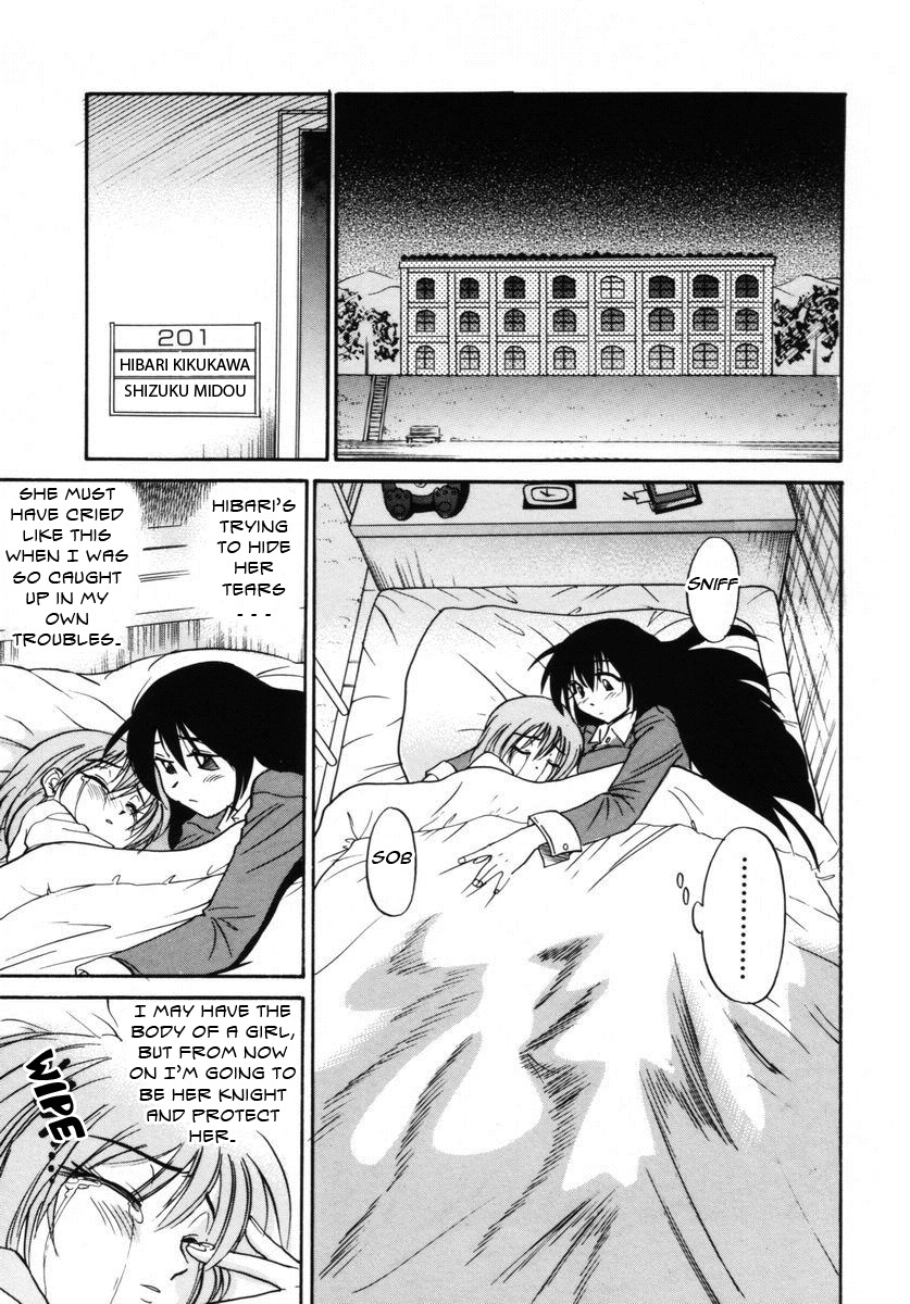 [DISTANCE] Michael Keikaku ~Kyou kara Boku wa Onnanoko~ 2 [English] [Tadanohito] page 68 full