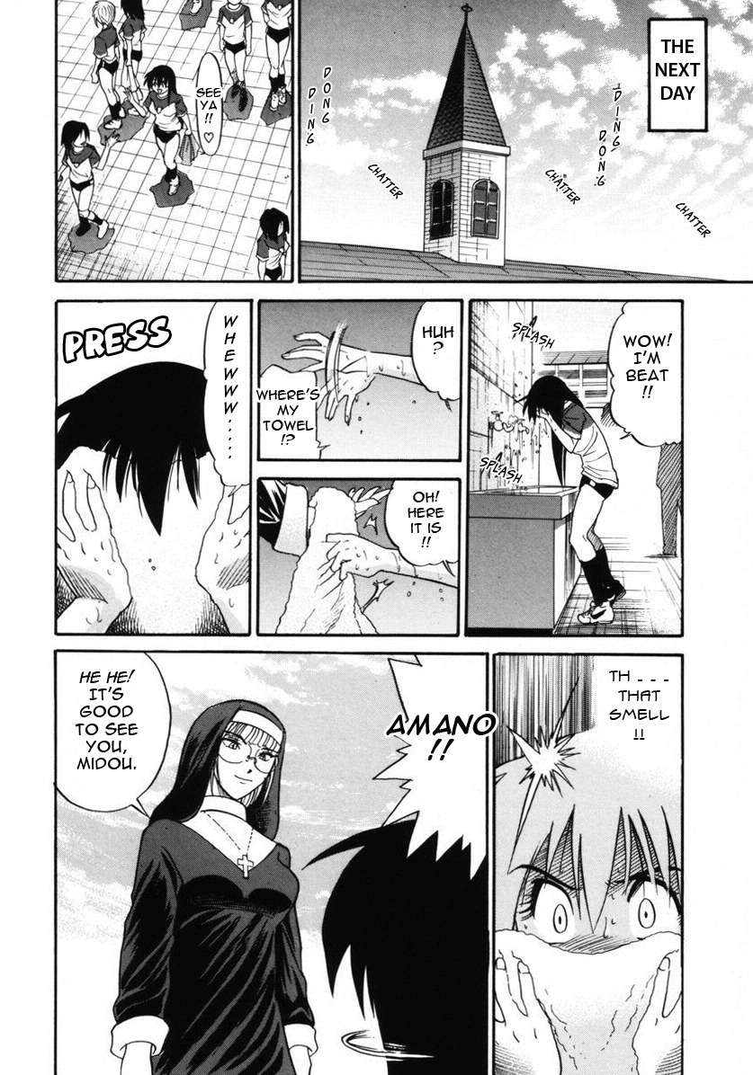 [DISTANCE] Michael Keikaku ~Kyou kara Boku wa Onnanoko~ 2 [English] [Tadanohito] page 69 full