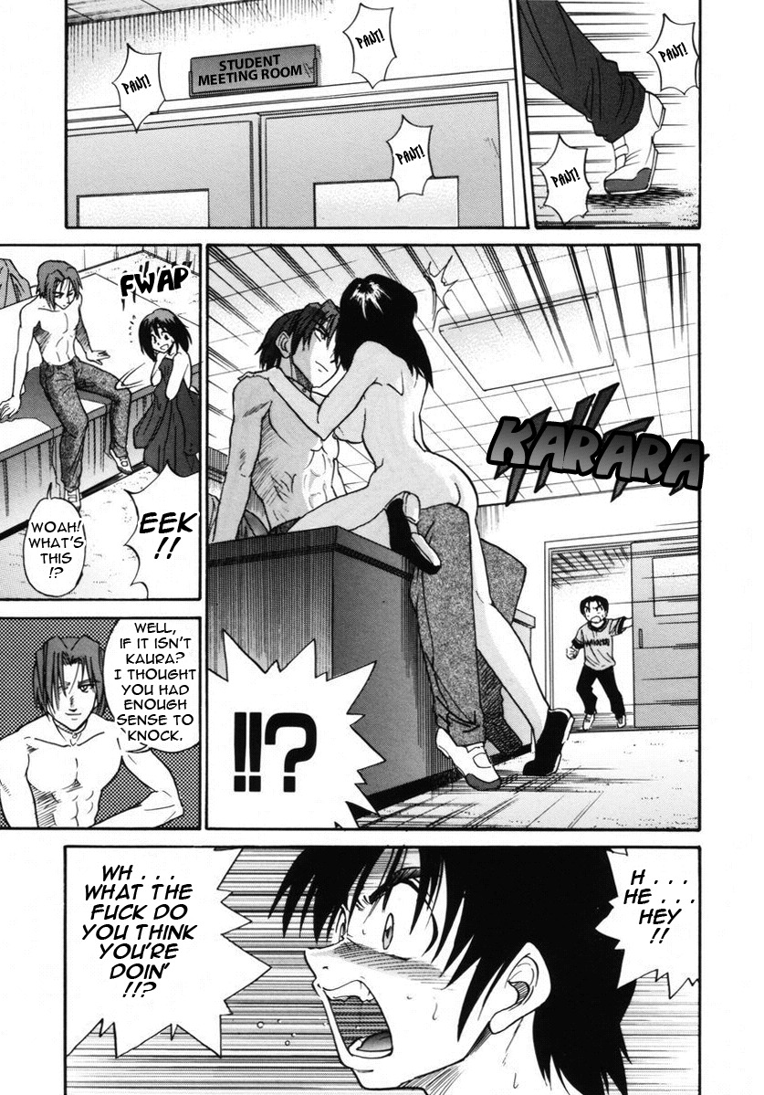 [DISTANCE] Michael Keikaku ~Kyou kara Boku wa Onnanoko~ 2 [English] [Tadanohito] page 74 full