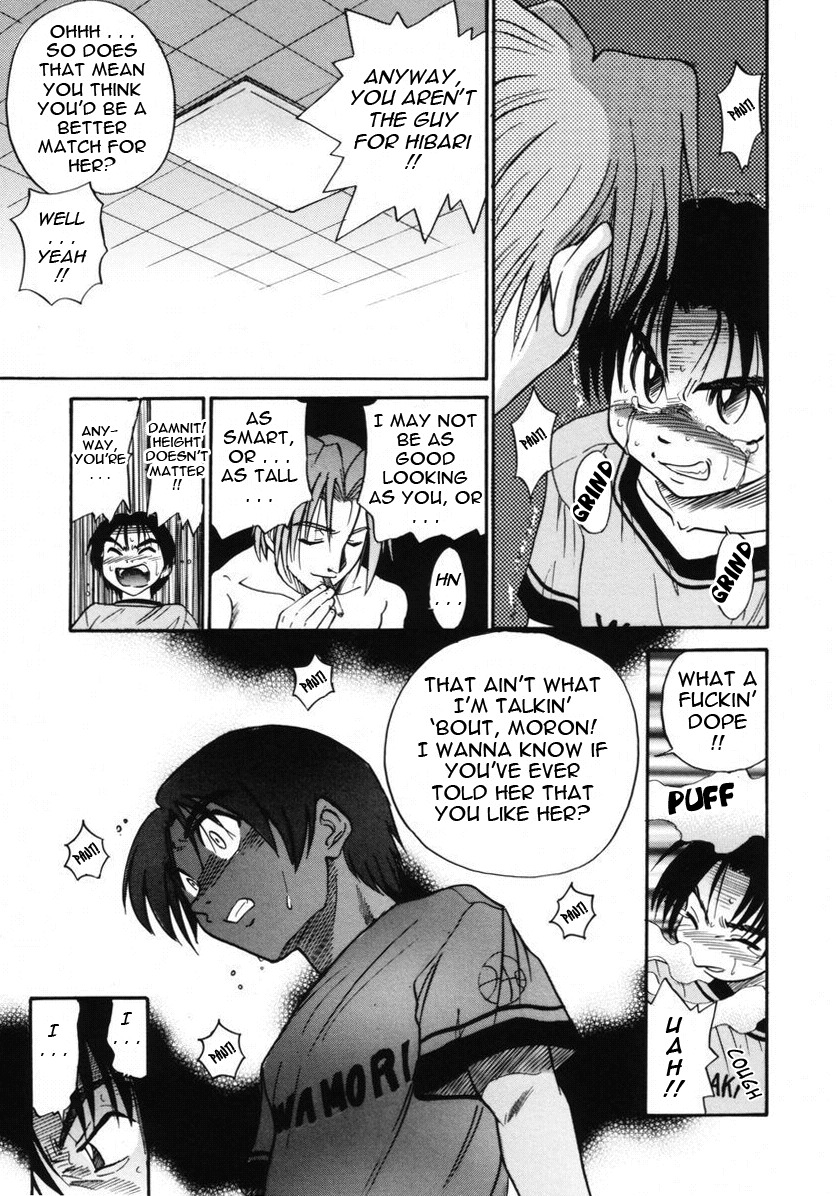 [DISTANCE] Michael Keikaku ~Kyou kara Boku wa Onnanoko~ 2 [English] [Tadanohito] page 76 full