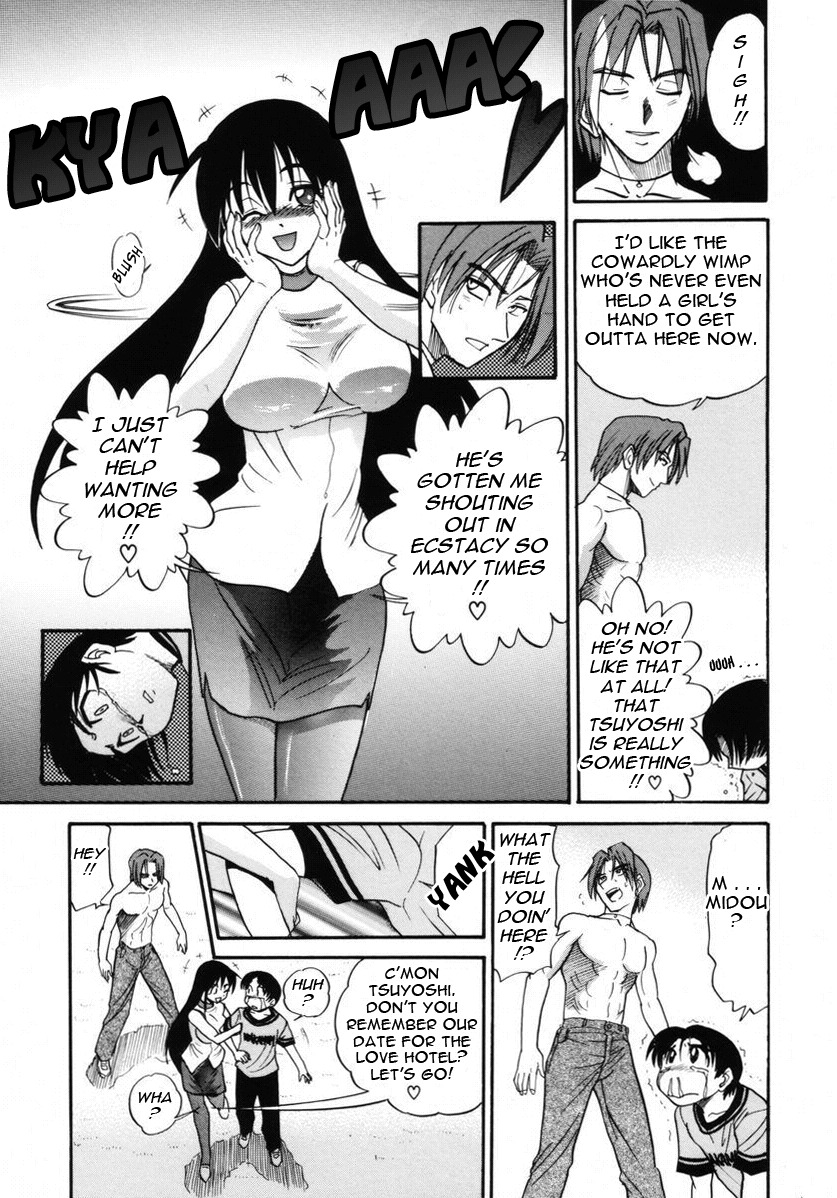 [DISTANCE] Michael Keikaku ~Kyou kara Boku wa Onnanoko~ 2 [English] [Tadanohito] page 78 full