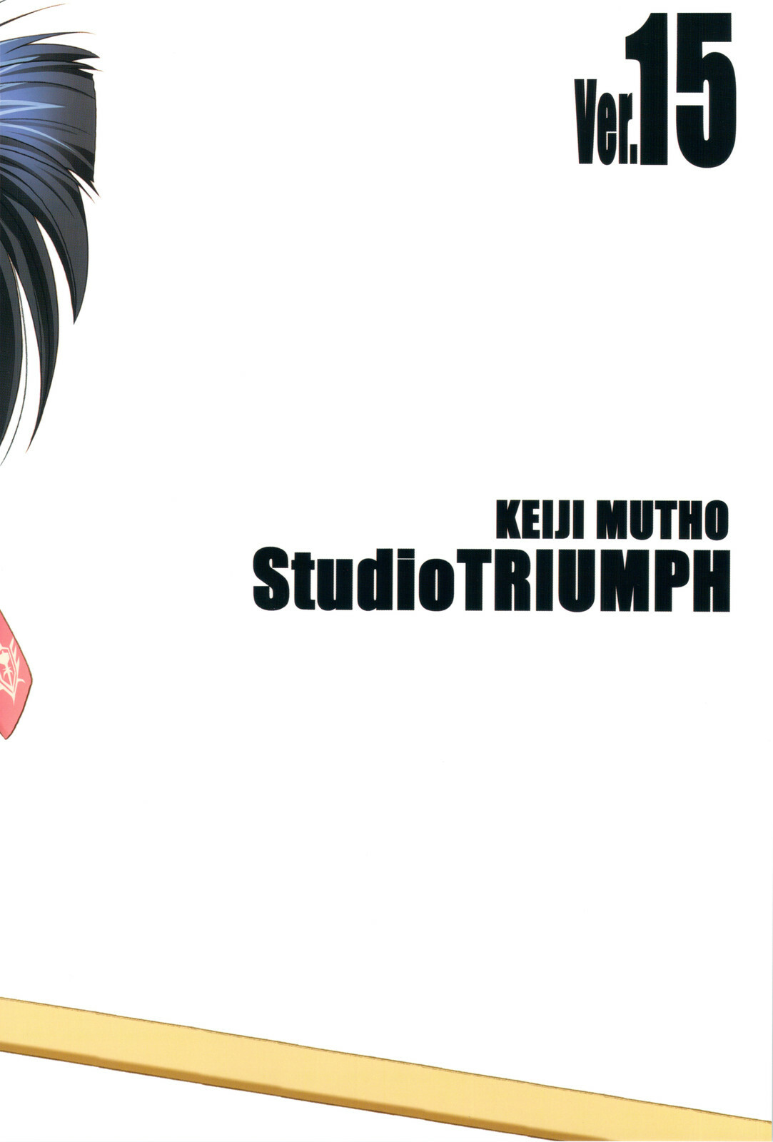 (C74) [STUDIO TRIUMPH (Mutou Keiji)] Astral Bout ver. 15 (Mahou Sensei Negima!) page 26 full