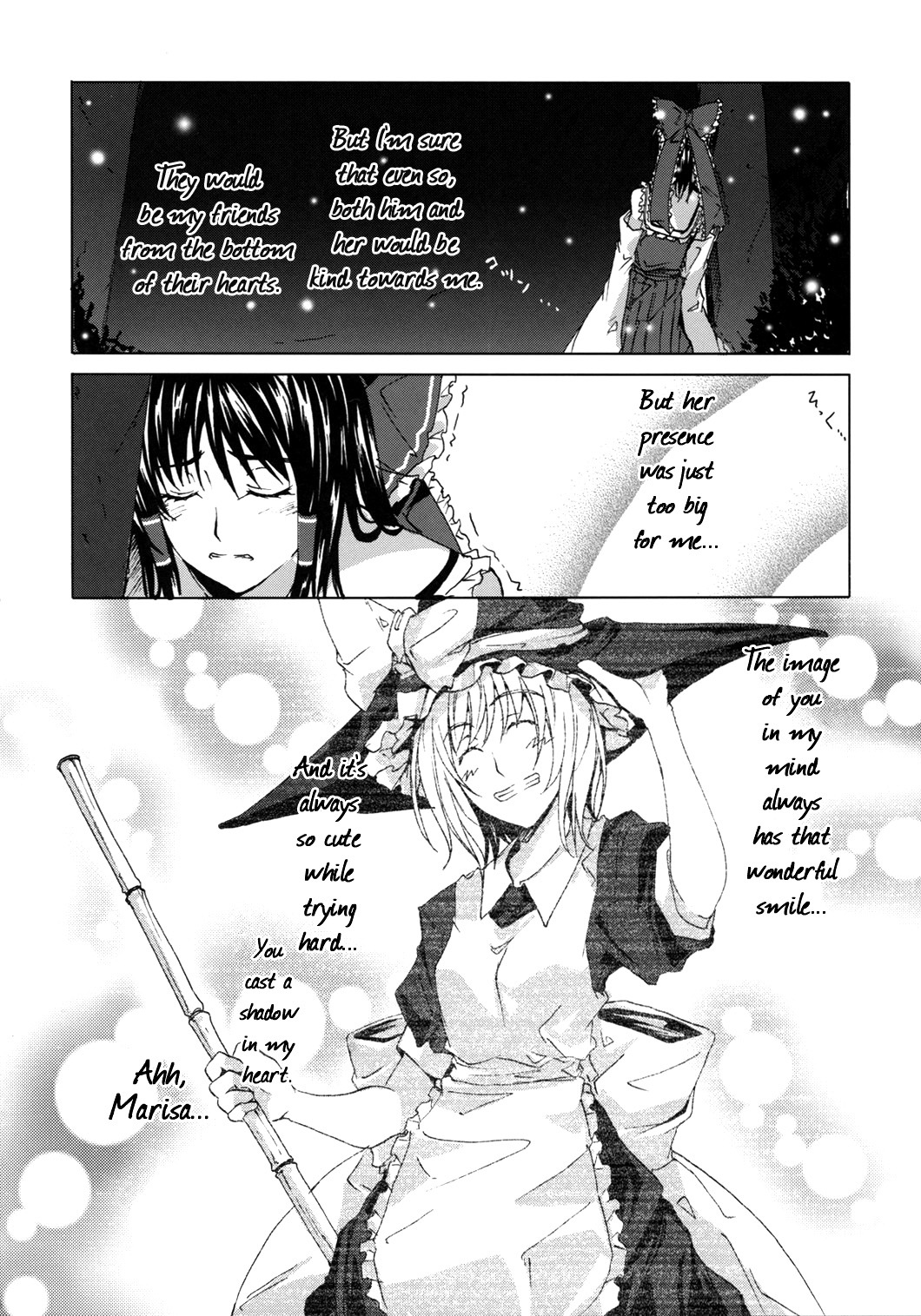 (SC34) [Sekitou (Sou)] Primal. (Touhou Project) [English] [Nietz] page 21 full