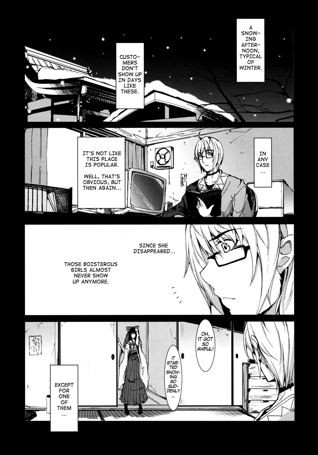 (SC34) [Sekitou (Sou)] Primal. (Touhou Project) [English] [Nietz] page 4 full