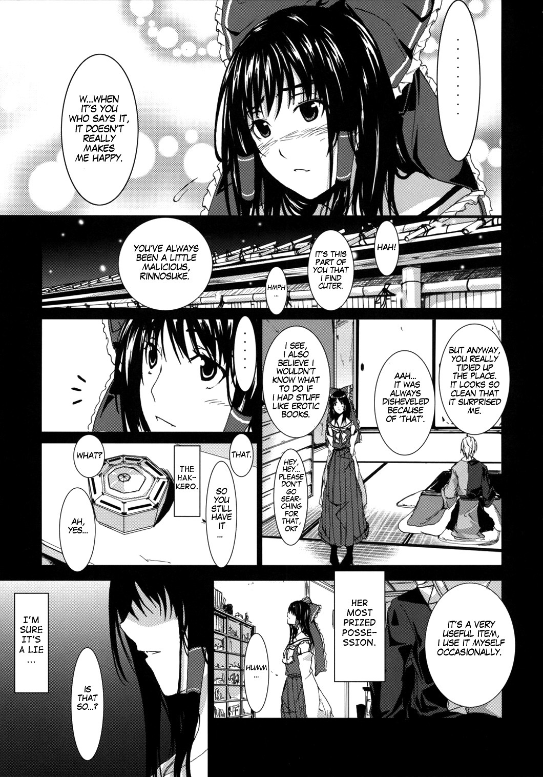 (SC34) [Sekitou (Sou)] Primal. (Touhou Project) [English] [Nietz] page 8 full