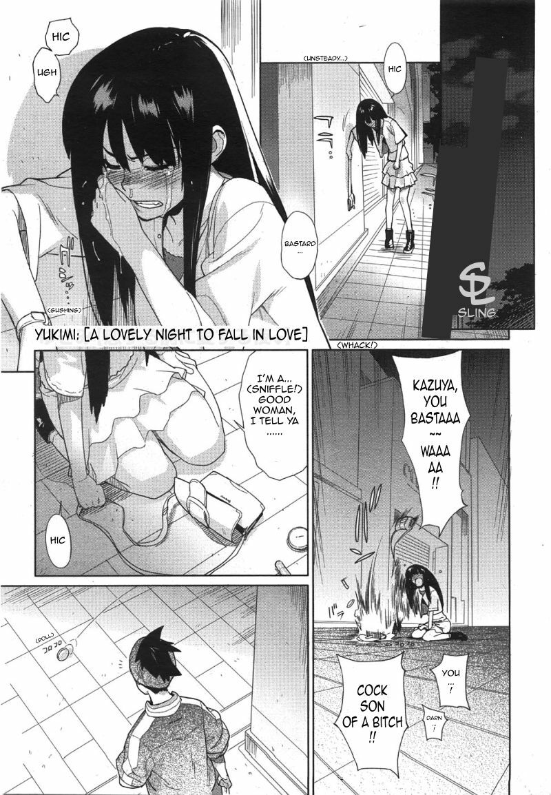 [Yukimi] Koisuru Mae ni Aisuru Yoru | A Lovely Night To Fall In Love (COMIC Megastore 2008-08) [English] [Sling] page 1 full