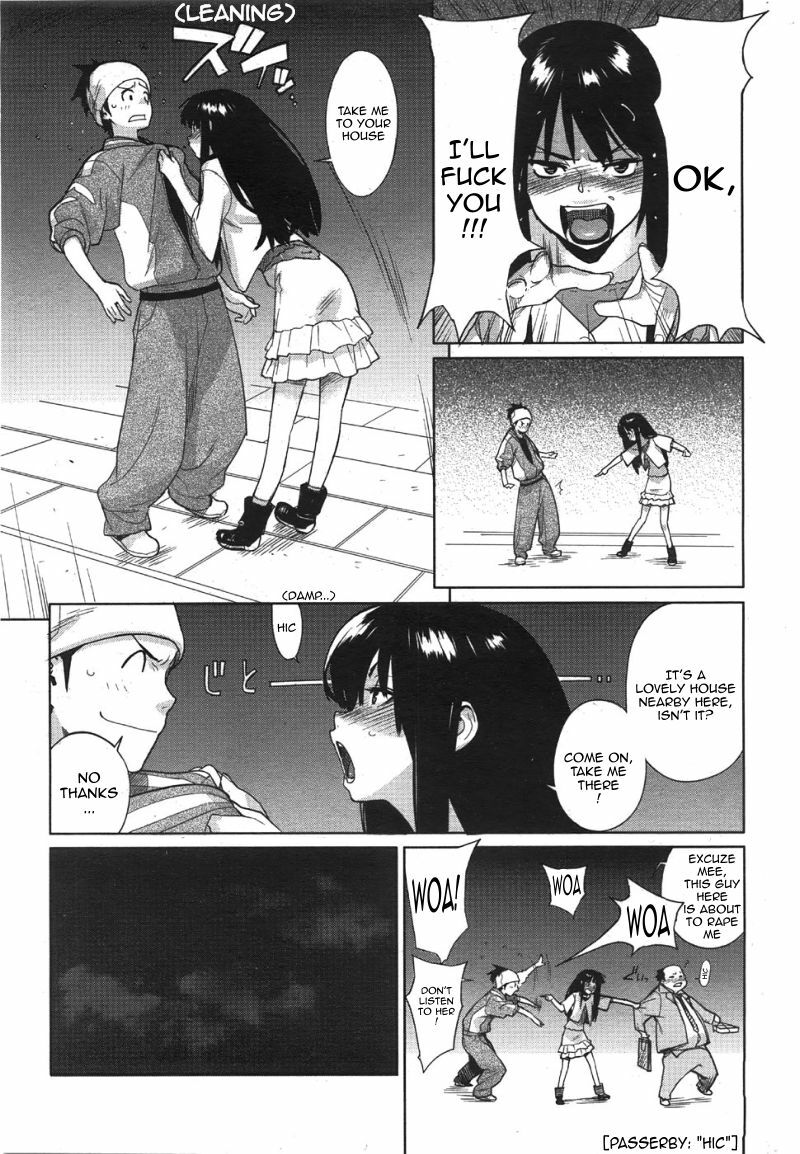 [Yukimi] Koisuru Mae ni Aisuru Yoru | A Lovely Night To Fall In Love (COMIC Megastore 2008-08) [English] [Sling] page 5 full