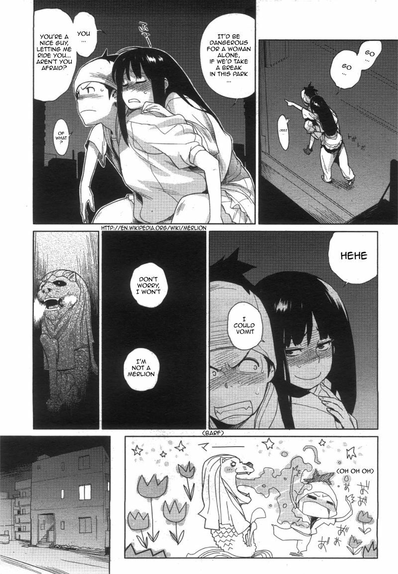 [Yukimi] Koisuru Mae ni Aisuru Yoru | A Lovely Night To Fall In Love (COMIC Megastore 2008-08) [English] [Sling] page 6 full