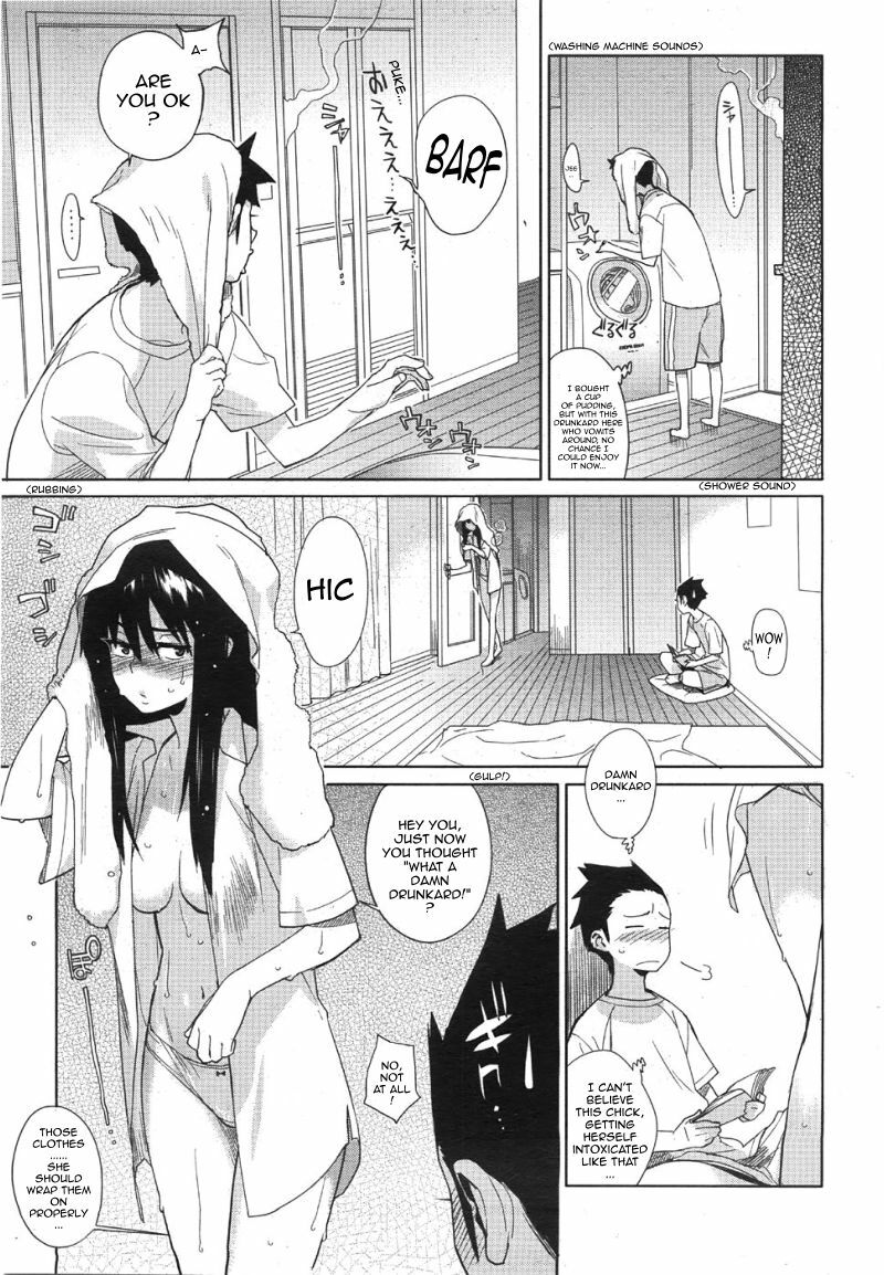 [Yukimi] Koisuru Mae ni Aisuru Yoru | A Lovely Night To Fall In Love (COMIC Megastore 2008-08) [English] [Sling] page 7 full