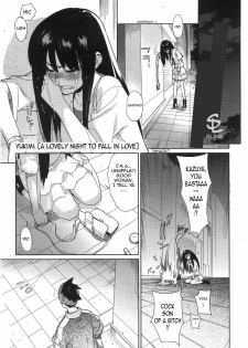 [Yukimi] Koisuru Mae ni Aisuru Yoru | A Lovely Night To Fall In Love (COMIC Megastore 2008-08) [English] [Sling] - page 1