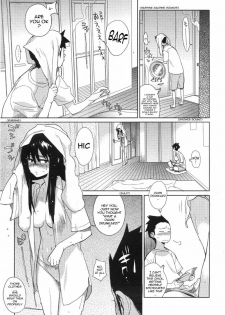 [Yukimi] Koisuru Mae ni Aisuru Yoru | A Lovely Night To Fall In Love (COMIC Megastore 2008-08) [English] [Sling] - page 7