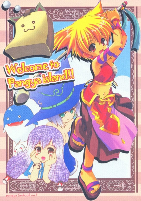 (SC25) [Imomuya Honpo (Azuma Yuki)] Welcome to Pangya Island!! (Sukatto Golf Pangya)