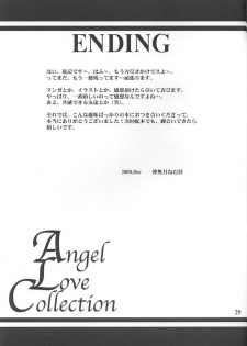 (C59) [A.L.C (Kannazuki Nem)] Angel Love Collection (Various) - page 29