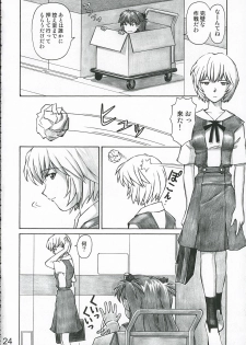 (C69) [Tengu no Tsuzura (Kuro Tengu)] MERRY BOX (Neon Genesis Evangelion) - page 23