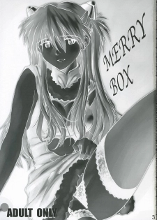 (C69) [Tengu no Tsuzura (Kuro Tengu)] MERRY BOX (Neon Genesis Evangelion) - page 2