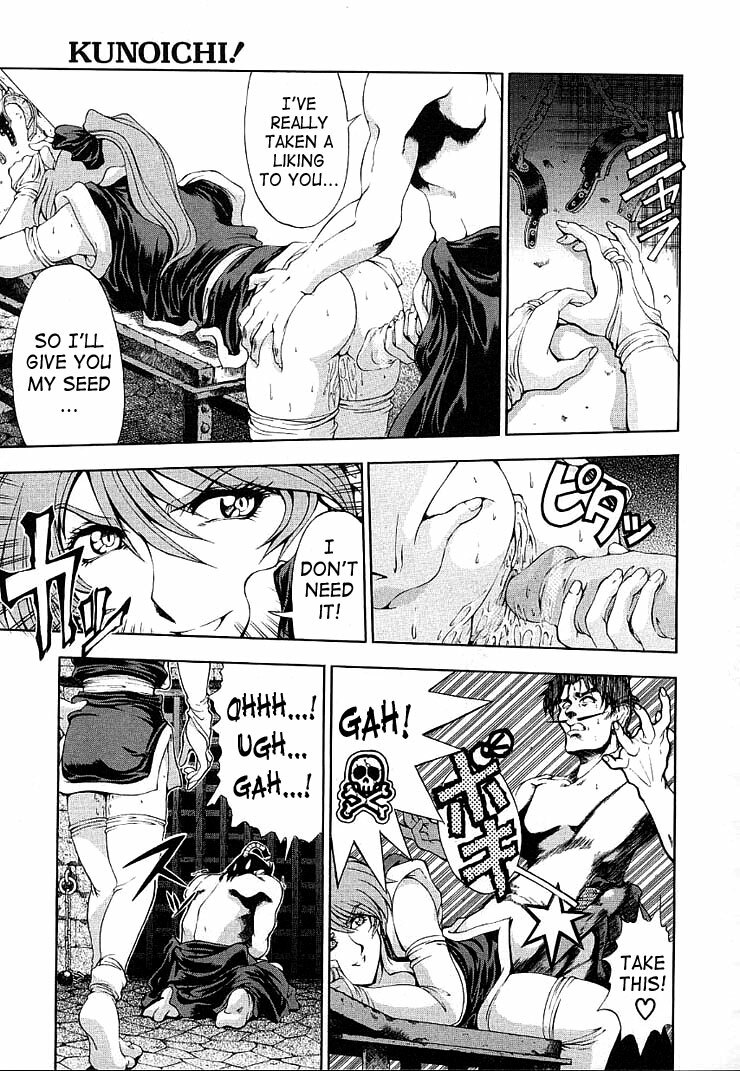 [Sena Youtarou] Hakase no Strange na Aijou - Hiroshi's Strange Love [English] [SaHa] page 163 full
