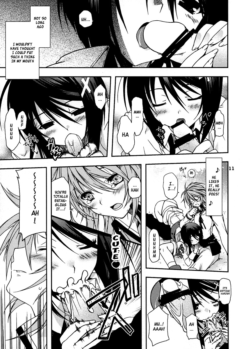 (C74) [Nodoame, Satsukidoh (Higa Yukari, Miyabi Juri)] Sweet Pipit (Sekirei) [English] [K-Manga + Hentai-Enishi] page 10 full