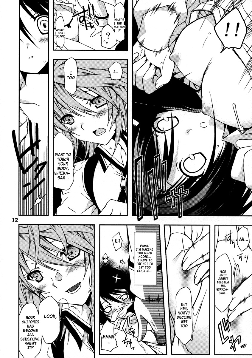 (C74) [Nodoame, Satsukidoh (Higa Yukari, Miyabi Juri)] Sweet Pipit (Sekirei) [English] [K-Manga + Hentai-Enishi] page 11 full