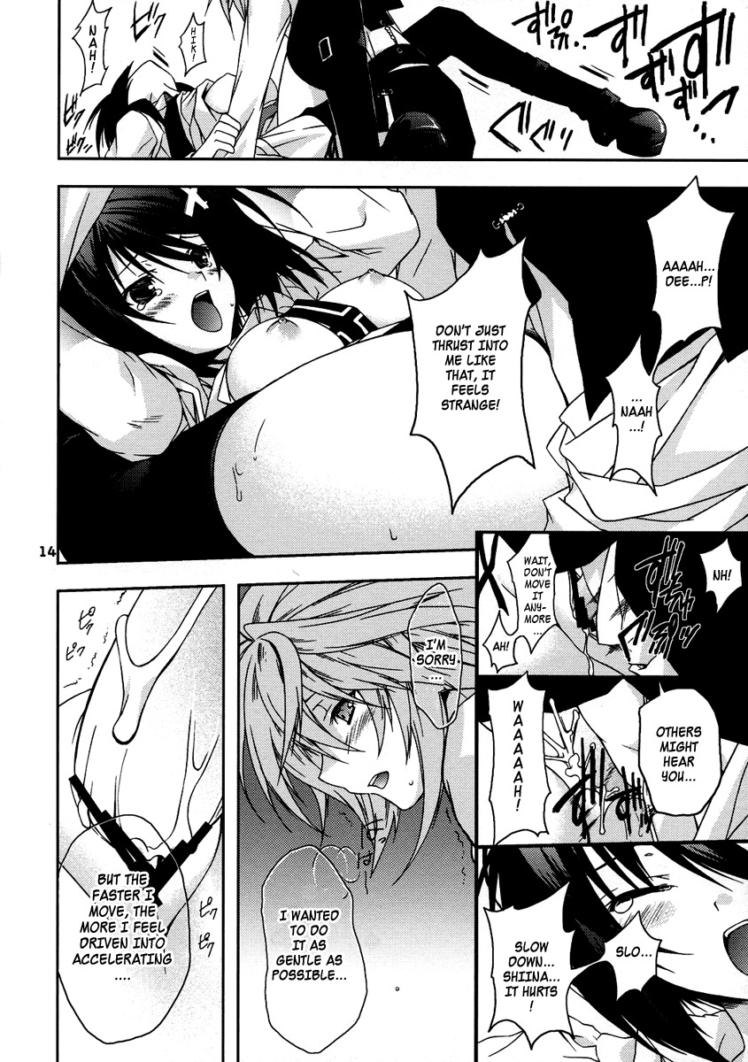 (C74) [Nodoame, Satsukidoh (Higa Yukari, Miyabi Juri)] Sweet Pipit (Sekirei) [English] [K-Manga + Hentai-Enishi] page 13 full