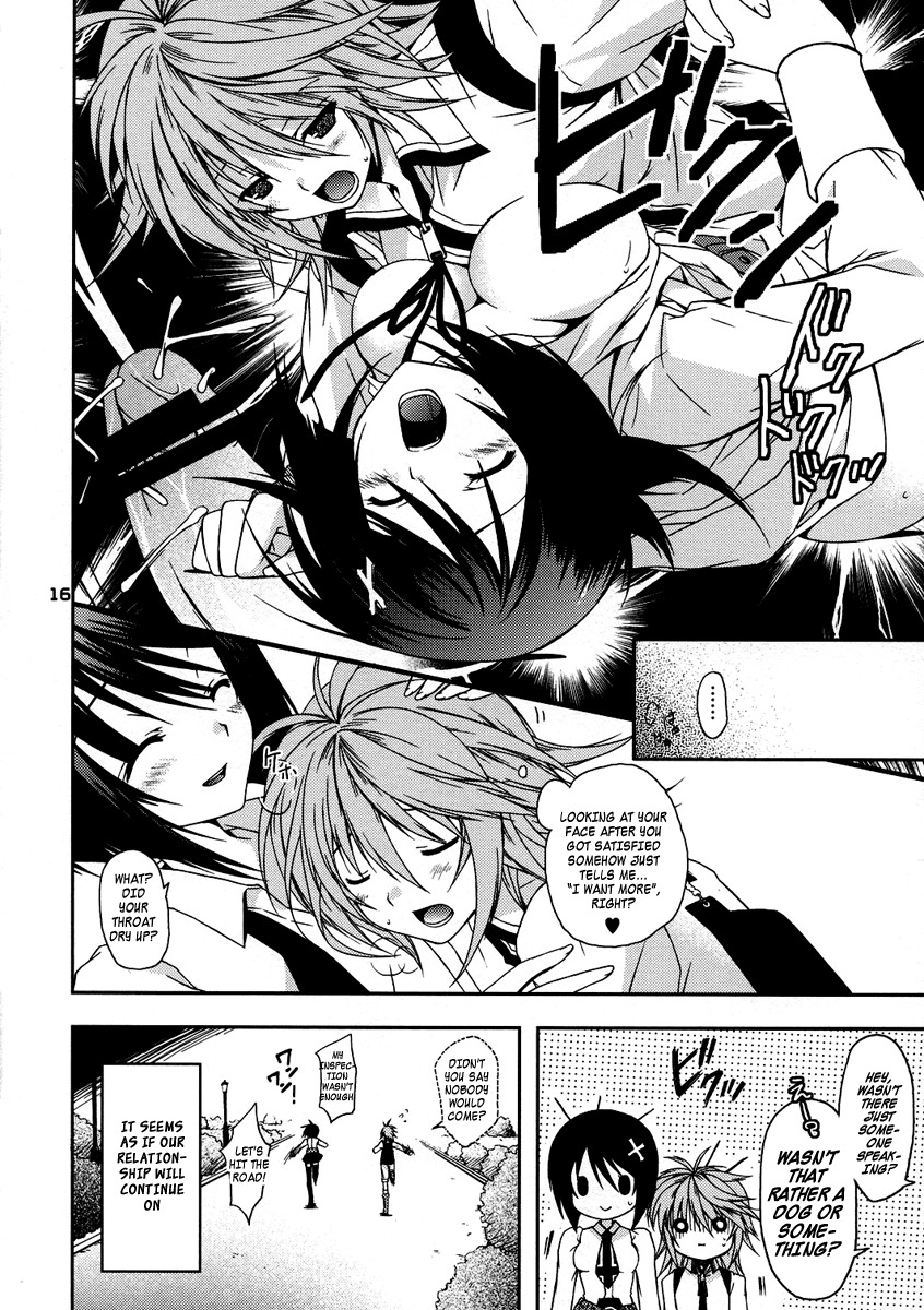 (C74) [Nodoame, Satsukidoh (Higa Yukari, Miyabi Juri)] Sweet Pipit (Sekirei) [English] [K-Manga + Hentai-Enishi] page 15 full