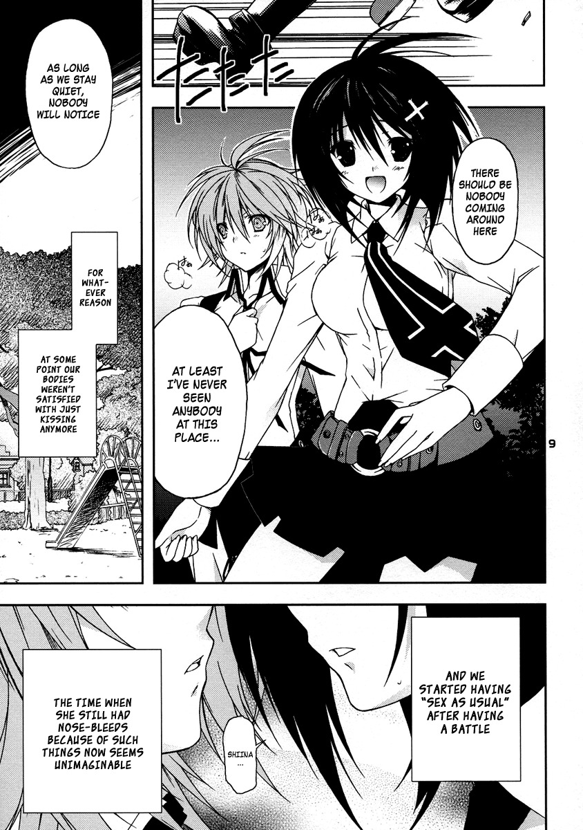 (C74) [Nodoame, Satsukidoh (Higa Yukari, Miyabi Juri)] Sweet Pipit (Sekirei) [English] [K-Manga + Hentai-Enishi] page 8 full