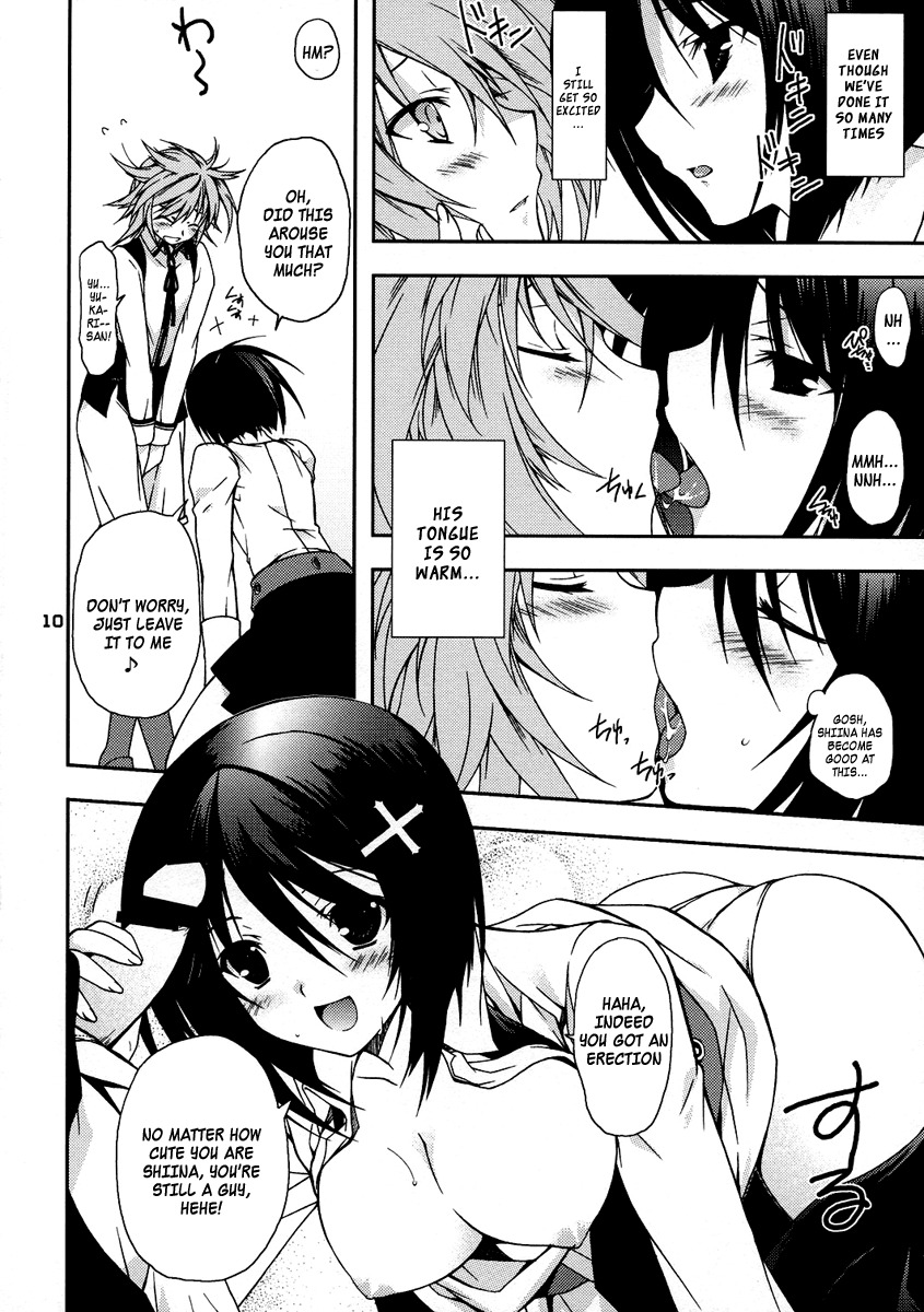 (C74) [Nodoame, Satsukidoh (Higa Yukari, Miyabi Juri)] Sweet Pipit (Sekirei) [English] [K-Manga + Hentai-Enishi] page 9 full