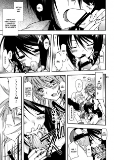 (C74) [Nodoame, Satsukidoh (Higa Yukari, Miyabi Juri)] Sweet Pipit (Sekirei) [English] [K-Manga + Hentai-Enishi] - page 10