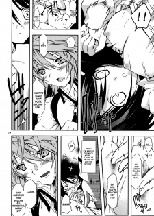 (C74) [Nodoame, Satsukidoh (Higa Yukari, Miyabi Juri)] Sweet Pipit (Sekirei) [English] [K-Manga + Hentai-Enishi] - page 11