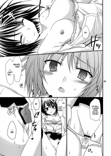 (C74) [Nodoame, Satsukidoh (Higa Yukari, Miyabi Juri)] Sweet Pipit (Sekirei) [English] [K-Manga + Hentai-Enishi] - page 20