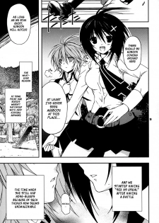 (C74) [Nodoame, Satsukidoh (Higa Yukari, Miyabi Juri)] Sweet Pipit (Sekirei) [English] [K-Manga + Hentai-Enishi] - page 8