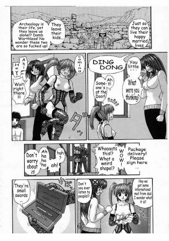 [Kanaisei Jitenshasougyou.] Handheld (COMIC Momohime 2005-05) [English] page 4 full