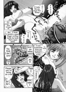 [Kanaisei Jitenshasougyou.] Handheld (COMIC Momohime 2005-05) [English] - page 16