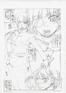 (C74) [MGW (Isou Doubaku)] BPS Beauty Pretty Society (Strike Witches) - page 2