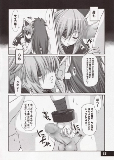 (ComiComi10) [STAR☆GENOM (Onija Tarou)] Zetsuei (Shinrabansho Choco) - page 11