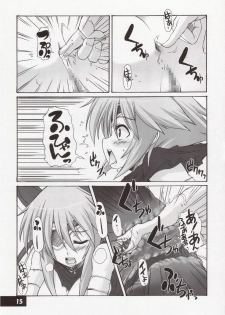 (ComiComi10) [STAR☆GENOM (Onija Tarou)] Zetsuei (Shinrabansho Choco) - page 14