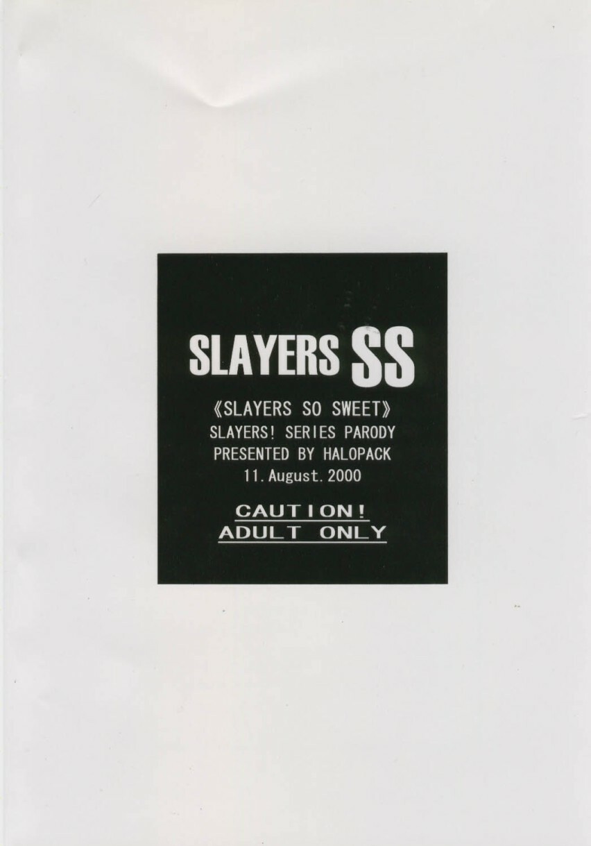 (C58) [Halopack (Halo)] Slayers SS | Slayers So Sweet (Slayers) page 25 full