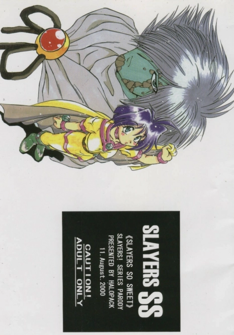 (C58) [Halopack (Halo)] Slayers SS | Slayers So Sweet (Slayers)