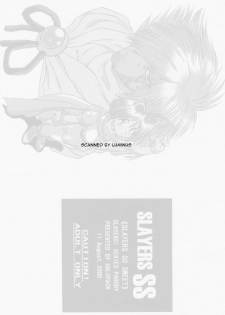 (C58) [Halopack (Halo)] Slayers SS | Slayers So Sweet (Slayers) - page 2